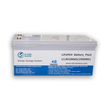 Batterie Lithium UFO 12V 200Ah