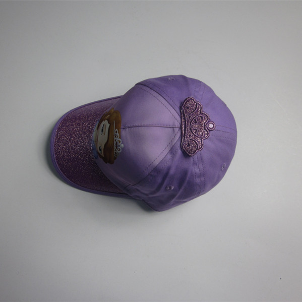 Girls Pretty Print Crown Sport Cap