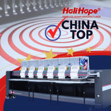 Durable Quality Hoop for Brother Embroidery Machines - 8 Heads | Holiauma Holihope