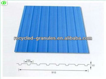 blue corrugated metal roof tiles