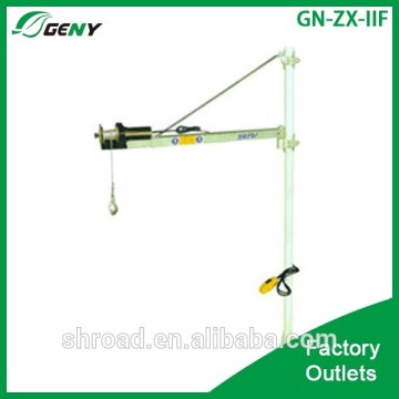 GN-ZX-IIF Electrical Lifting Machine