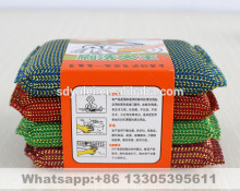 cleaning scourer pad