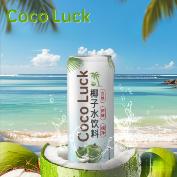 PureCoco Natural Coconut Water