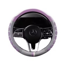 Four Seasons Fashion Leather Steering Wheel Cover - Car Accessory