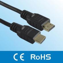HDMI Cable to dvd