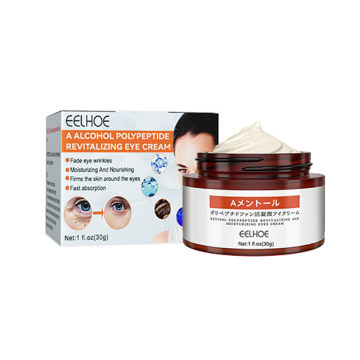 Private Label Anti-Aging Eye Cream for Rapid Reduction of Wrinkles, Under-Eye Bags, and Dark Circles