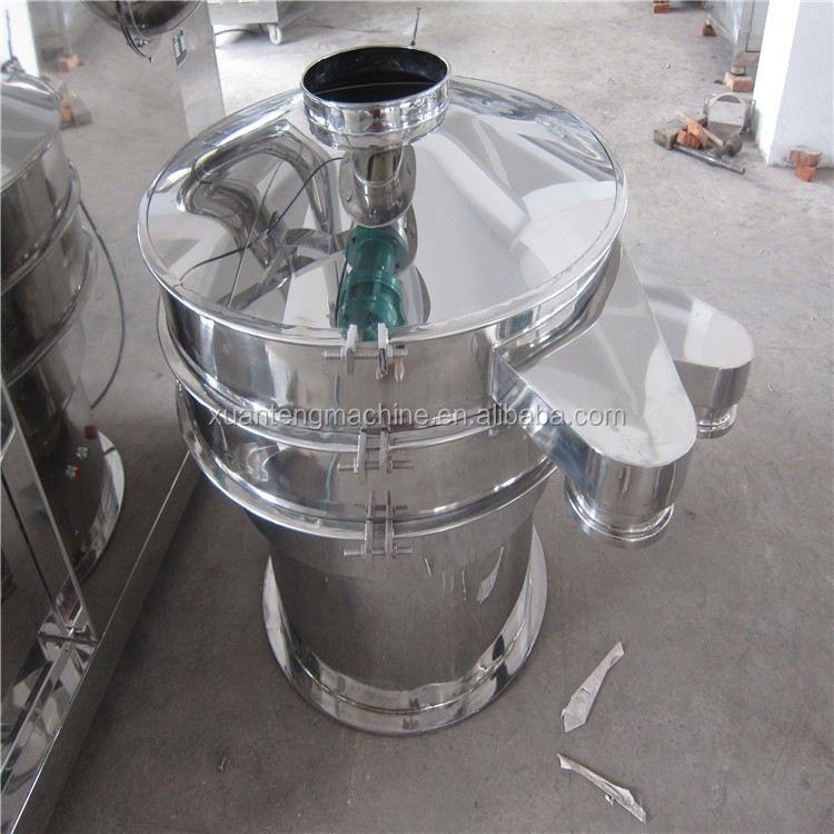 Vibrating Screen Vibrating Screen