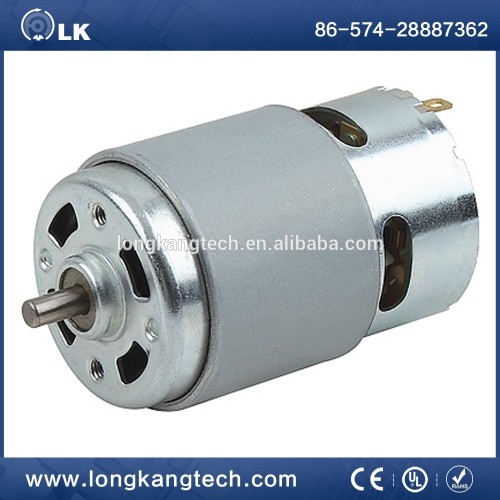 dc motor parts and functions