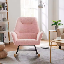 Search Engine for Luxury Modern Design Upholstered Leisure Rocking Chairs
