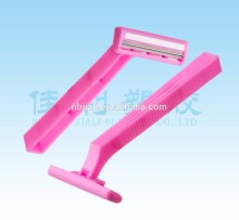 shaving blade razor