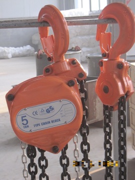 HSZ-VT series chain block