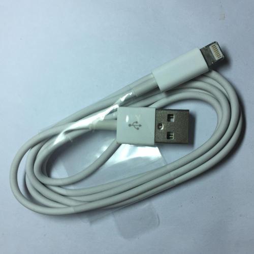 Iphone5 date cable