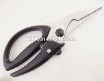 New Style Chicken Bone Scissors