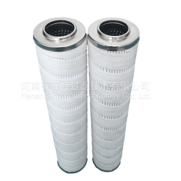 FST-RP-HC6300FKP16H Oil Filter Element