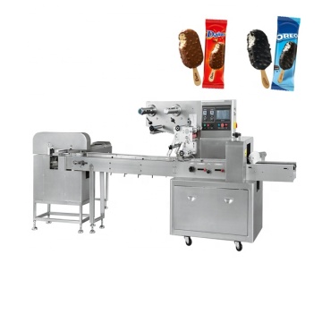 Automatic Flow Wrapping Ice Cream Pillow Packaging Machine