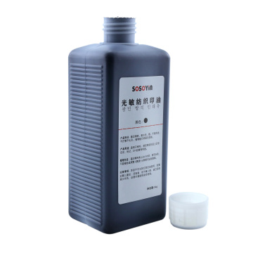Photosensitive Flash Ink Bottle for Fabric Stamps