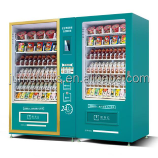 Intelligent Touch Screen Refrigeration Double Cabinet Vending Machine