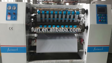 Medical tape slitter, medical adhesive tape machine,medical tape slitting rewinding machine