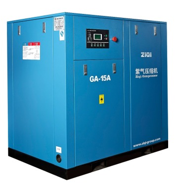 15kw air cooling screw air compressor