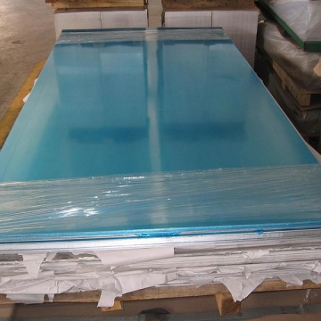 Hot Rolled Aluminum Sheet