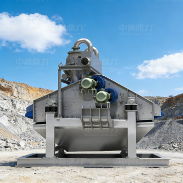 Efficient Material Recovery System for Aggregate Processing