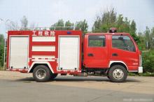 KAMA 4*2 Firefighting and rescue service vehicles