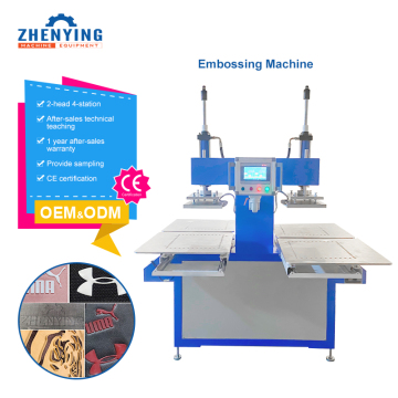 Rubber Label High-Temperature Precision Embossing Machines
