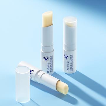 ONE SPRIMG Delicate Moisturizing Vaseline Lip Balm 2.7g