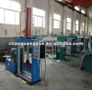 vertical cutter/rubber cutter/single knife rubber cutter/bale cutter/hydraulic rubber cutter