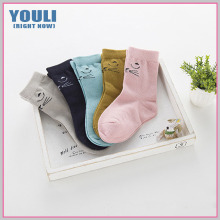 wholesale colored socks high quality children cute crew cotton socks