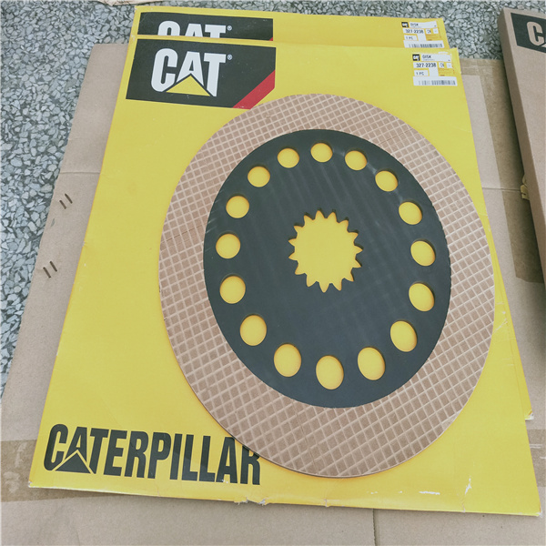 CAT Disk 327-2238