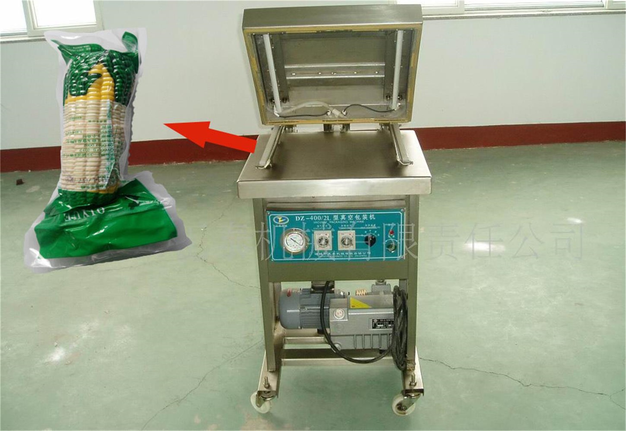 Sweet corn vacuum packing machine (1)