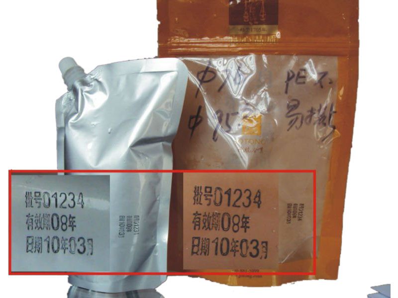 Automatic 1-8 lines Eggs Inkjet Code Printers/Egg date stamping machine