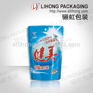 Customized Volume & Printing of Body Face Scrub Wholesale Stand Up Pouch