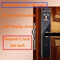 Face recognition intelligent lock