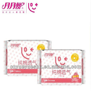 daily use panty liner with pure cotton surface