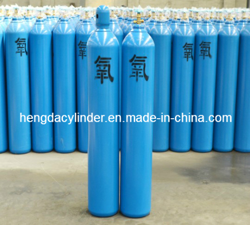 Oxygen Cylinder for Hospital