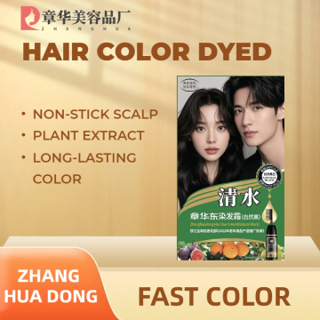 Zhang HuaDong Instant Color Black Hair Dye Kit