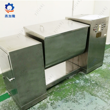 Mixing Machine used in Foodstuff