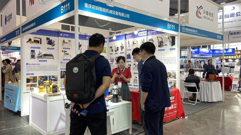 Chuke Intelligent showcased three laser equipment series at the Chengdu Chemical Industry Expo, leading a new trend in intelligent industrial manufacturing