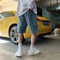 Baggy Schnürstrandshorts für Herren