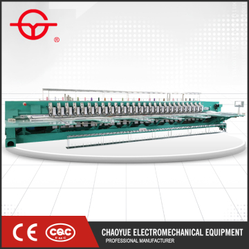 New technology multifunction flat sequin chenille embroidery machine