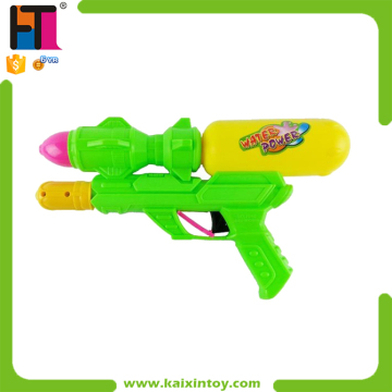 2015 Hot Sale Children Plastic Summer Toys Water Bomb Gun