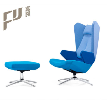 Modern Leather Lounge Hotel Chairs with Ottoman