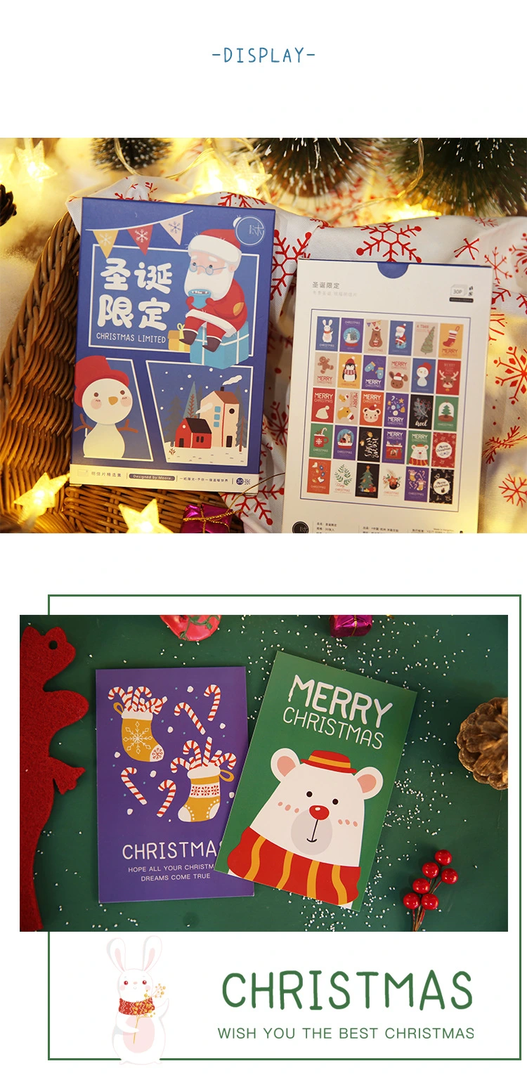 30PCS Per Set Christmas Greeting Post Paper Card