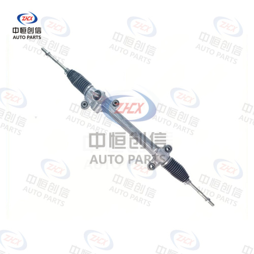 Sistem de directie pentru Toyota Corolla