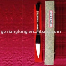 Chinese Calligraphy Set