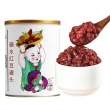 Wholesale Pricing for Premium 950g Double Happiness Canned Sweet Small Red Beans