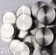zirconium target for coating