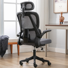 High-Back Swivel Office Chair with Full Black Mesh, Staff Task Chair featuring Lumbar Support